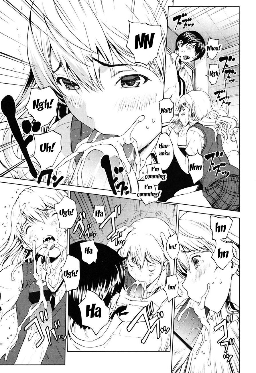 Kairaku Gakuen 1