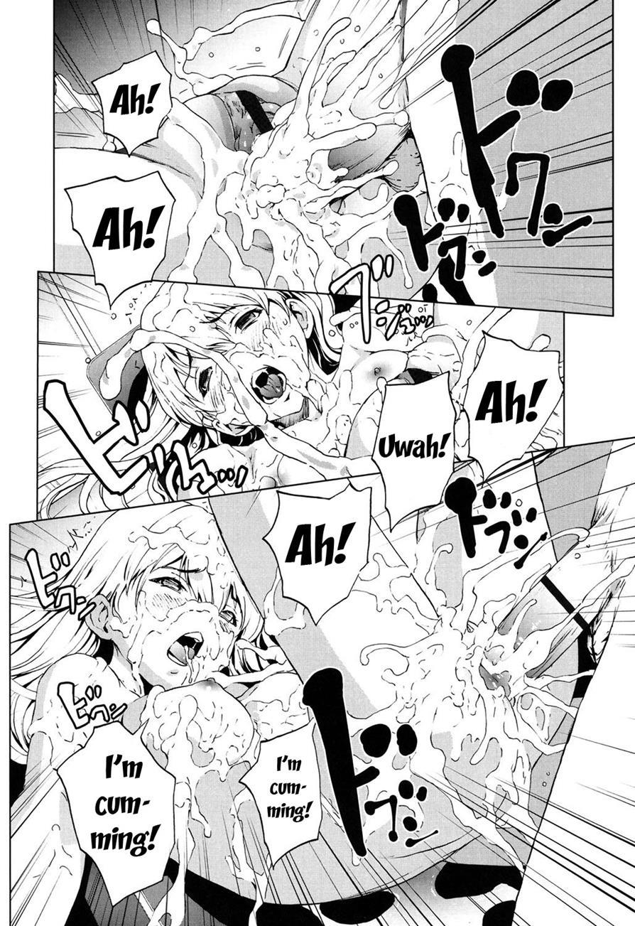 Kairaku Gakuen 1