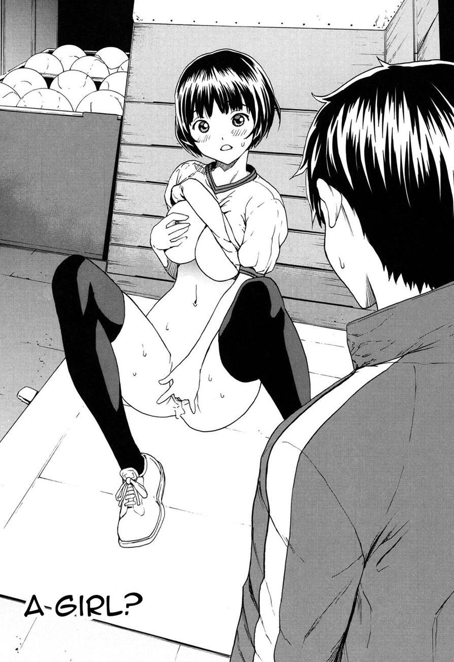 Kairaku Gakuen 1
