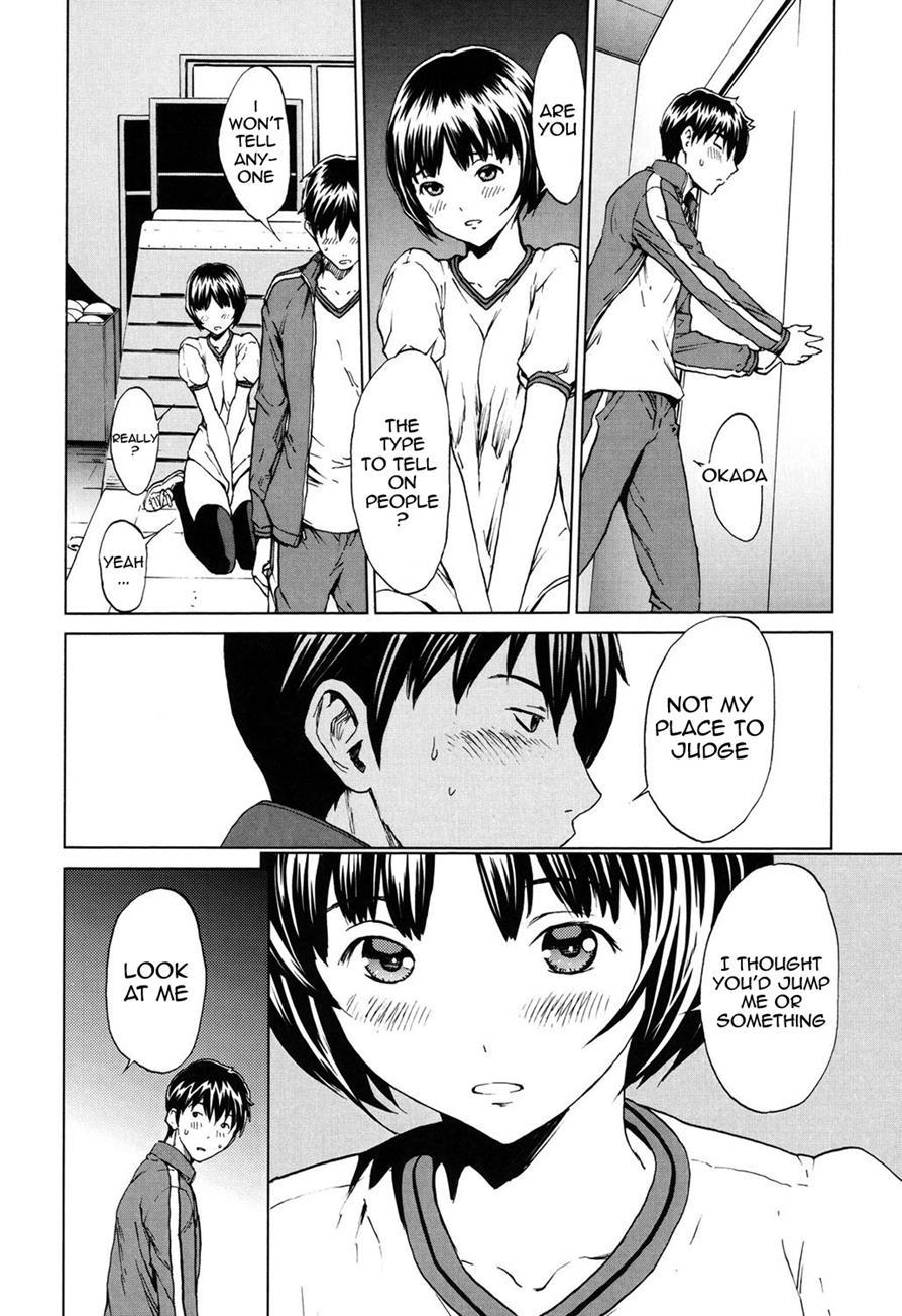 Kairaku Gakuen 1