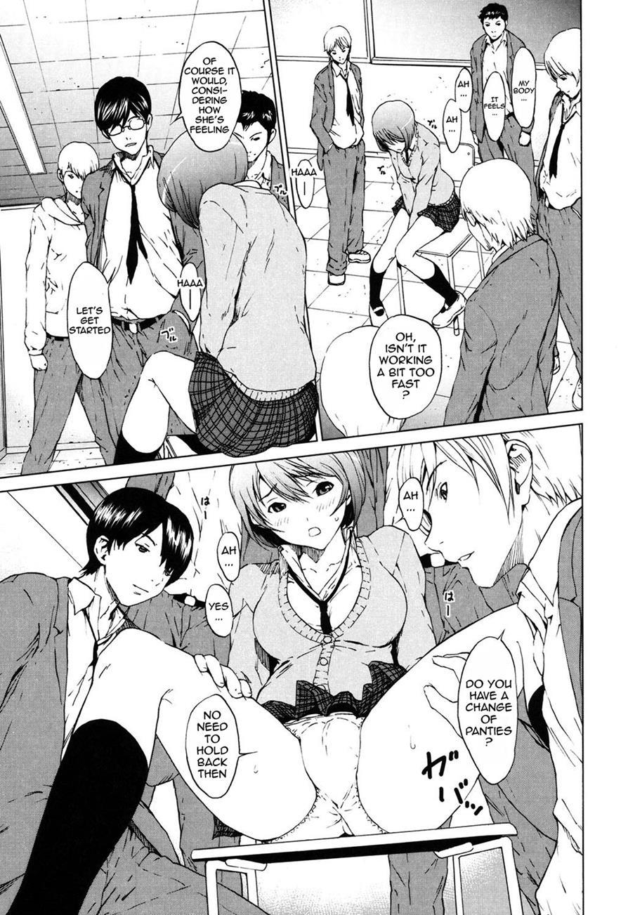 Kairaku Gakuen 1