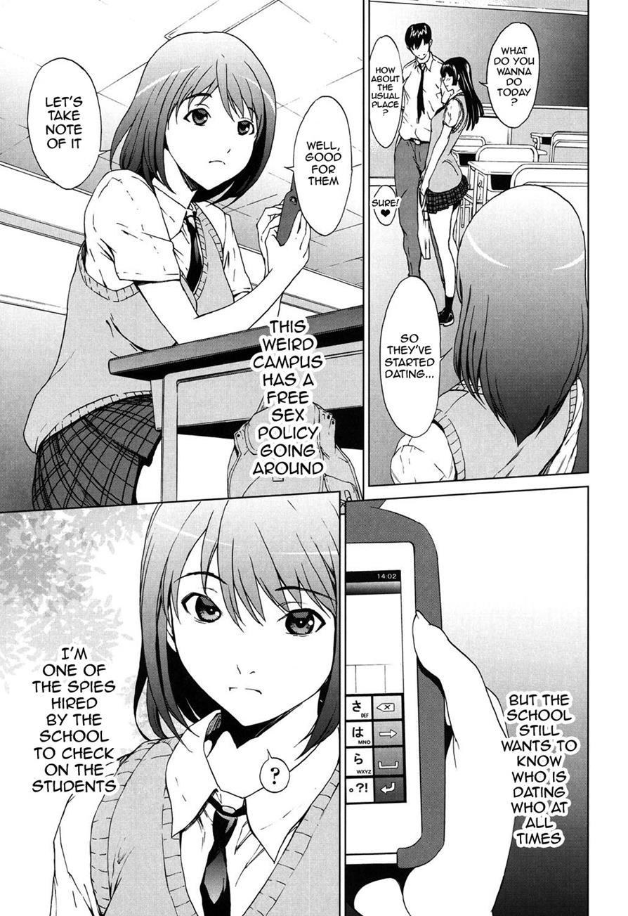 Kairaku Gakuen 1