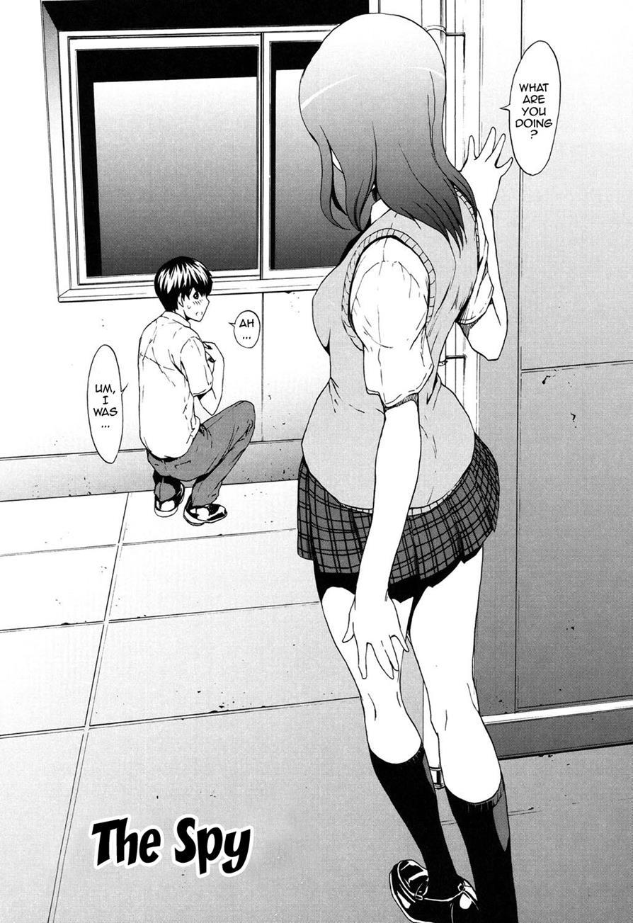 Kairaku Gakuen 1
