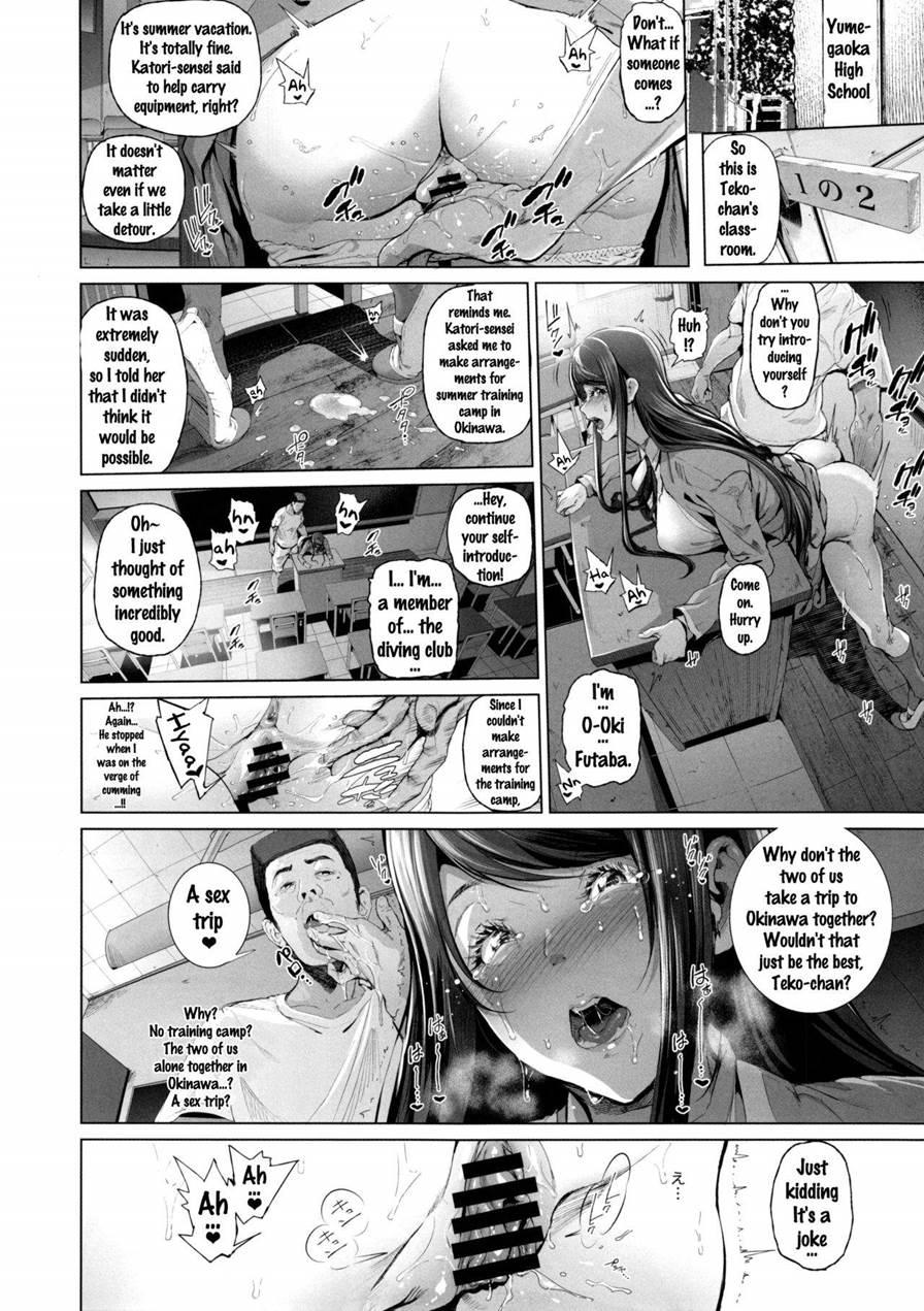 Kairaku Suisou ~taiboku Futaba To Diving Shop Tenchou (51) No Sex Ni Oboreru Natsu No Choukyou Gasshuku~ 1