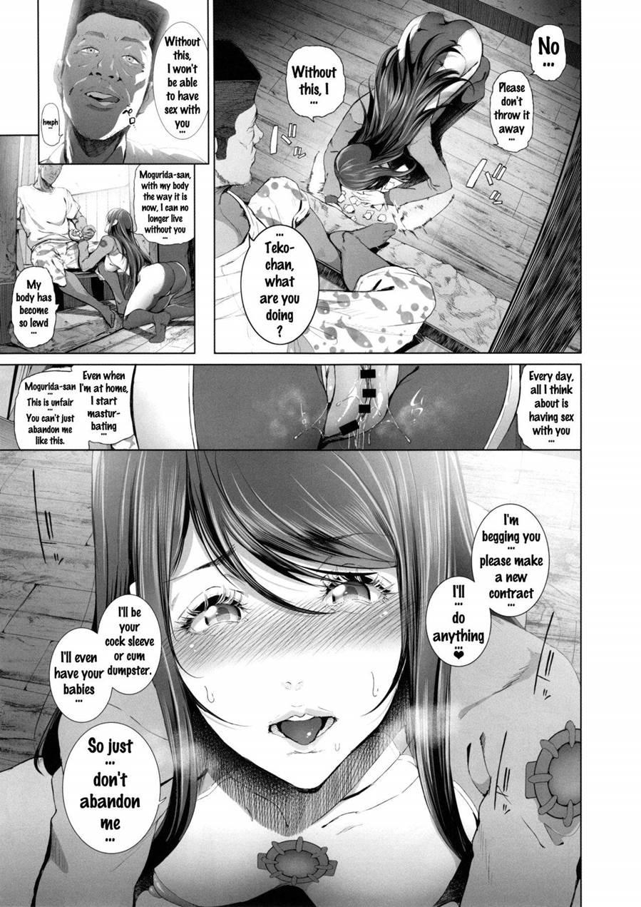 Kairaku Suisou ~taiboku Futaba To Diving Shop Tenchou (51) No Sex Ni Oboreru Natsu No Choukyou Gasshuku~ 1