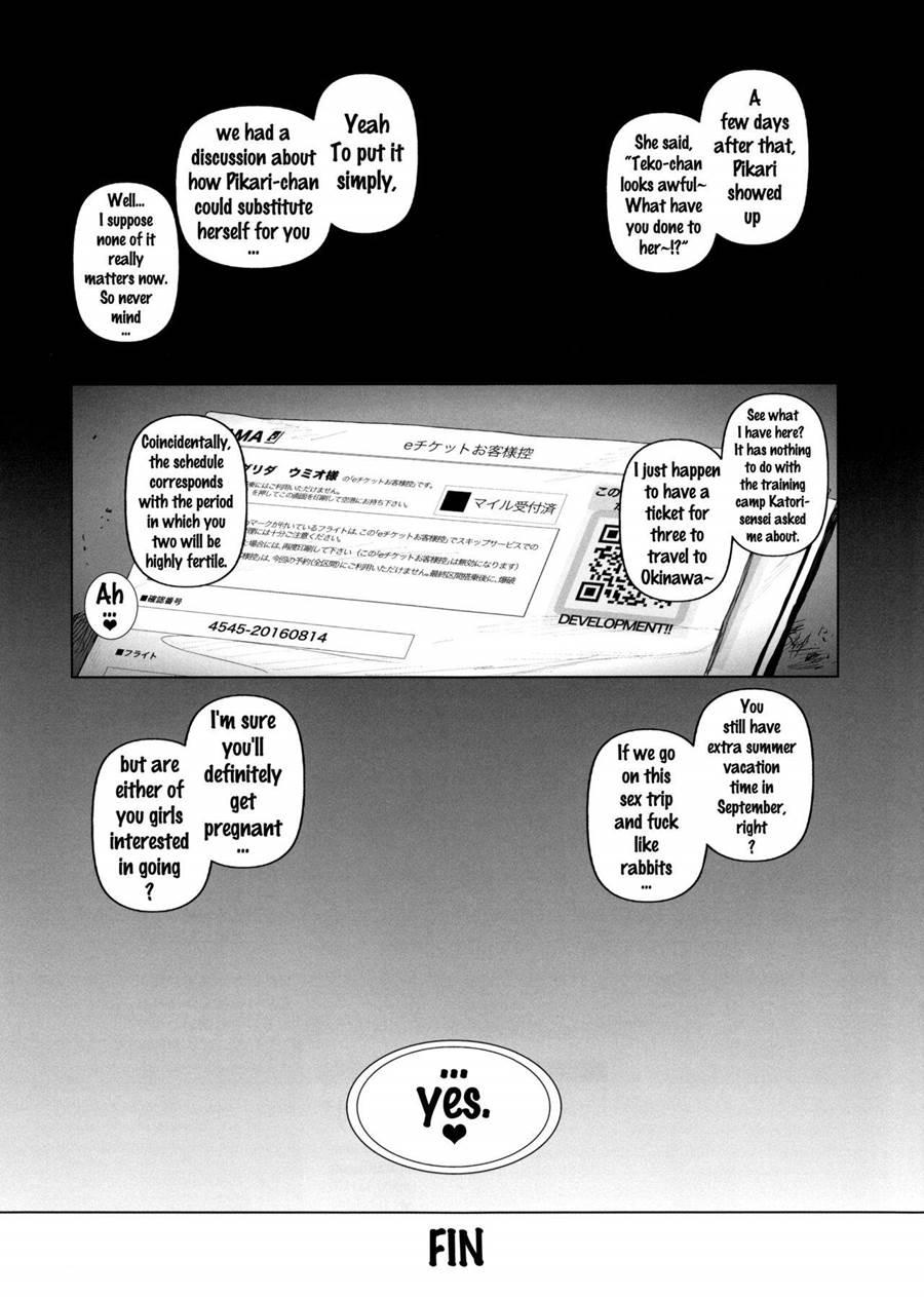 Kairaku Suisou ~taiboku Futaba To Diving Shop Tenchou (51) No Sex Ni Oboreru Natsu No Choukyou Gasshuku~ 1