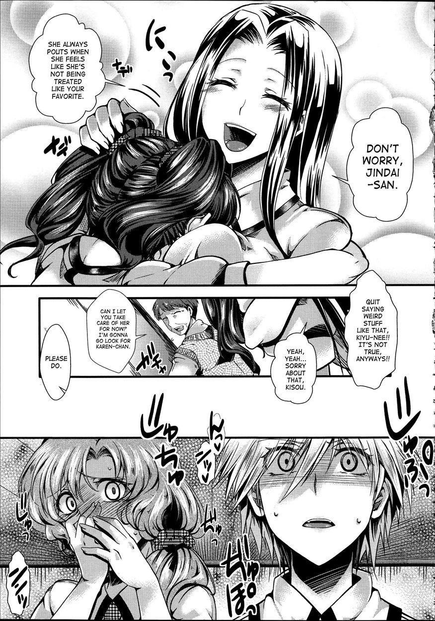 Kairakuen - Butaika Na Watashi 1