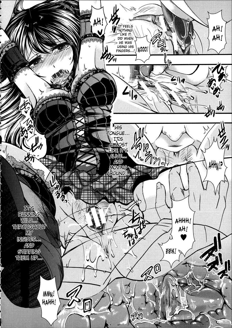 Kairakuen - Butaika Na Watashi 1