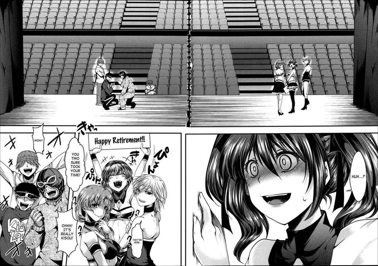 Kairakuen - Butaika Na Watashi 1