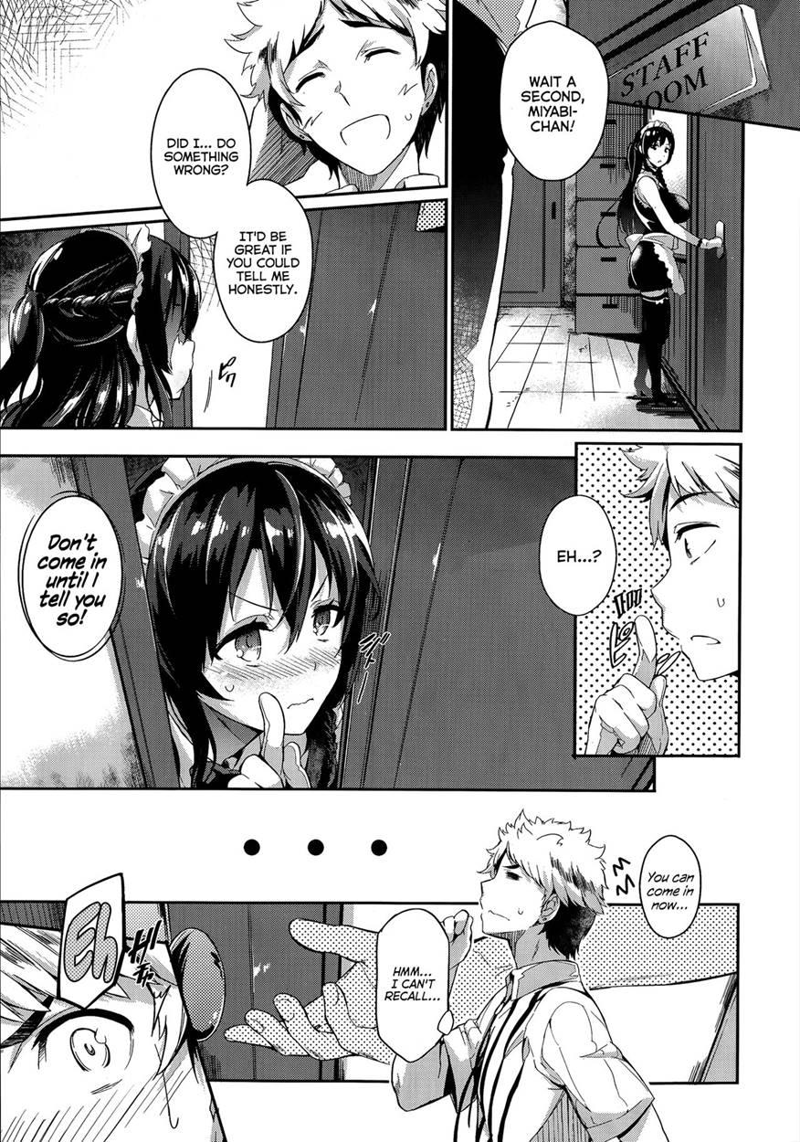 Kaiten Eigyouchuu 2