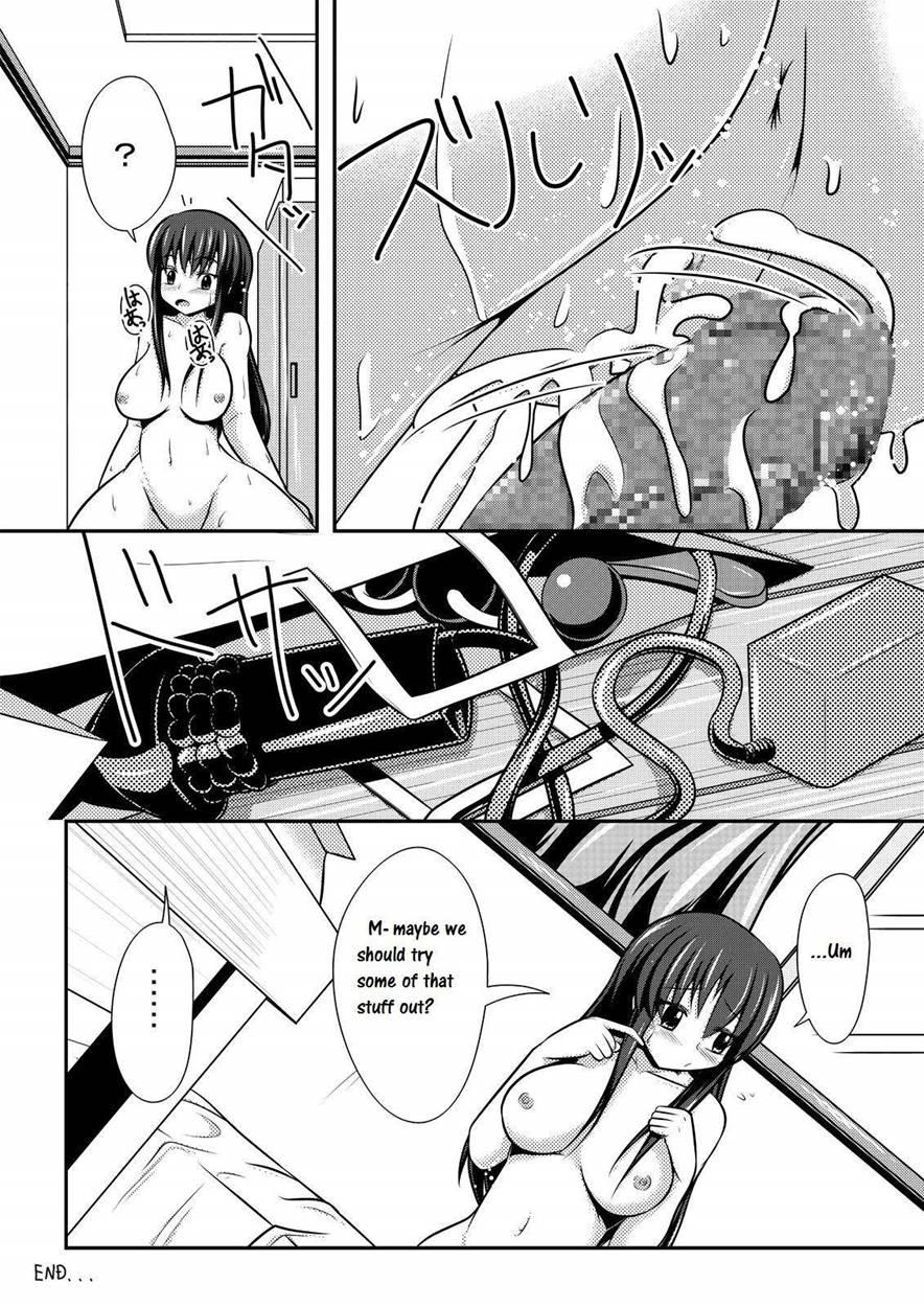 Kakawamo 1