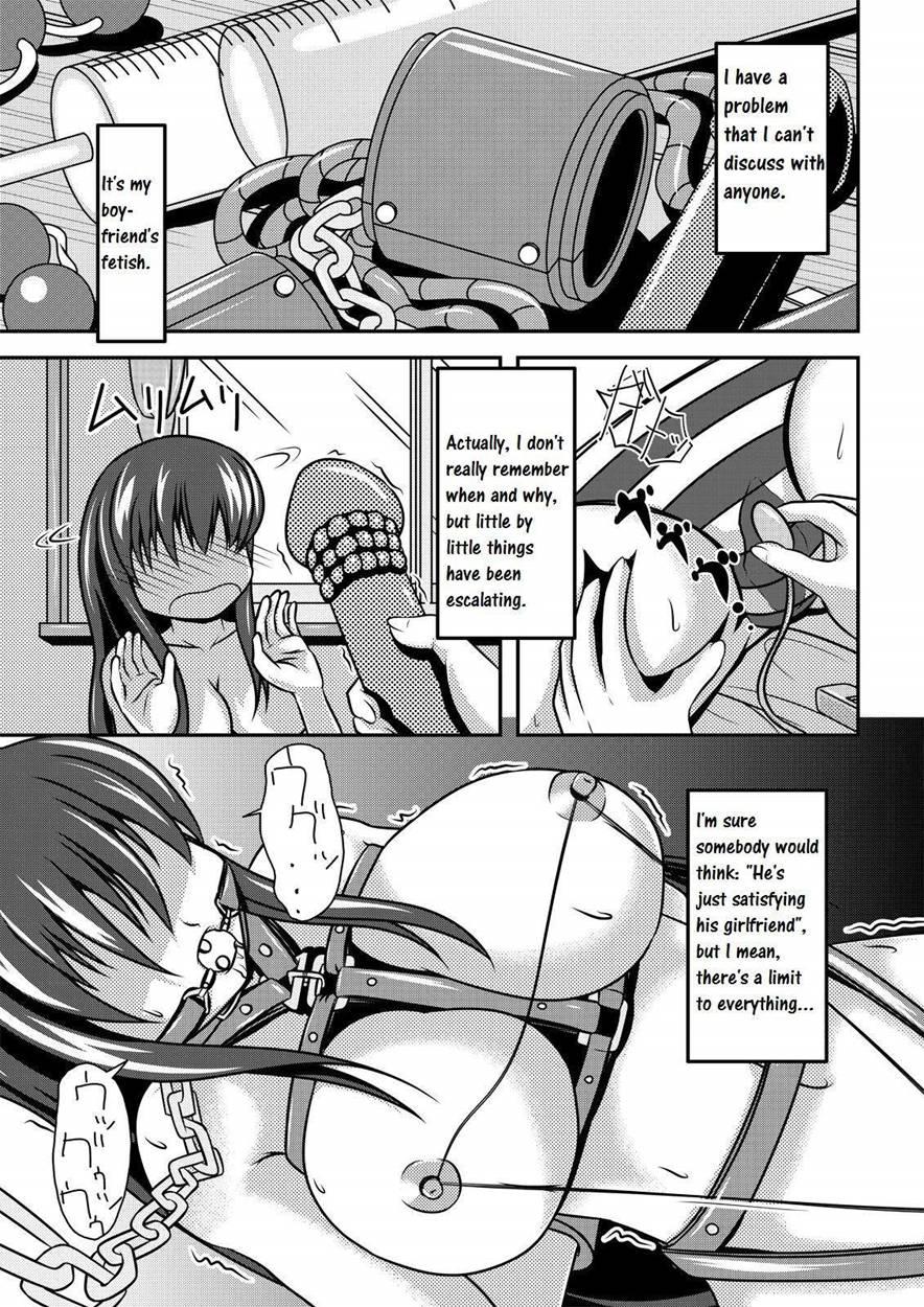 Kakawamo 1