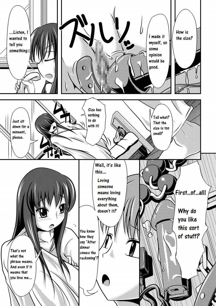 Kakawamo 1