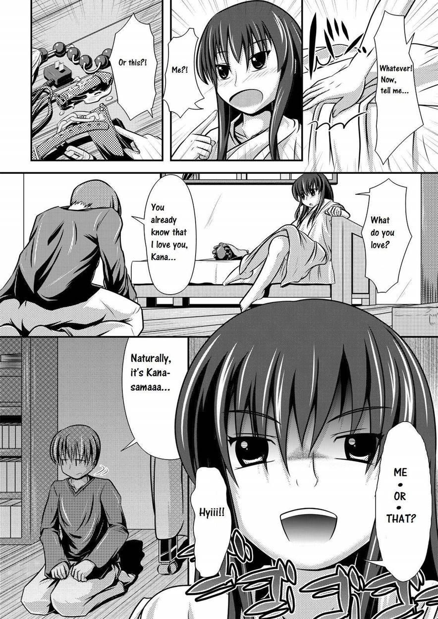 Kakawamo 1