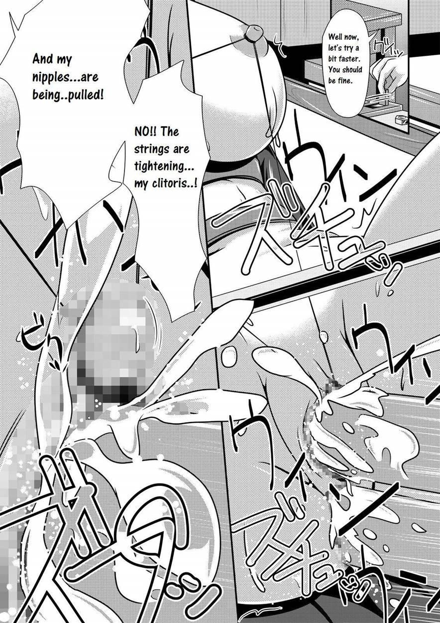 Kakawamo 1