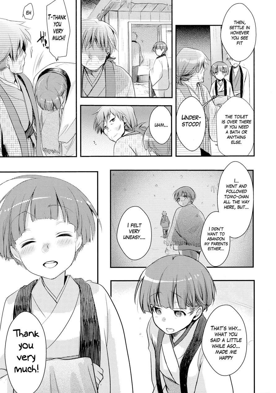 Kakeochi Shoujo Netorare ~ Yukizuri Ni Saku Sumire ~ 1