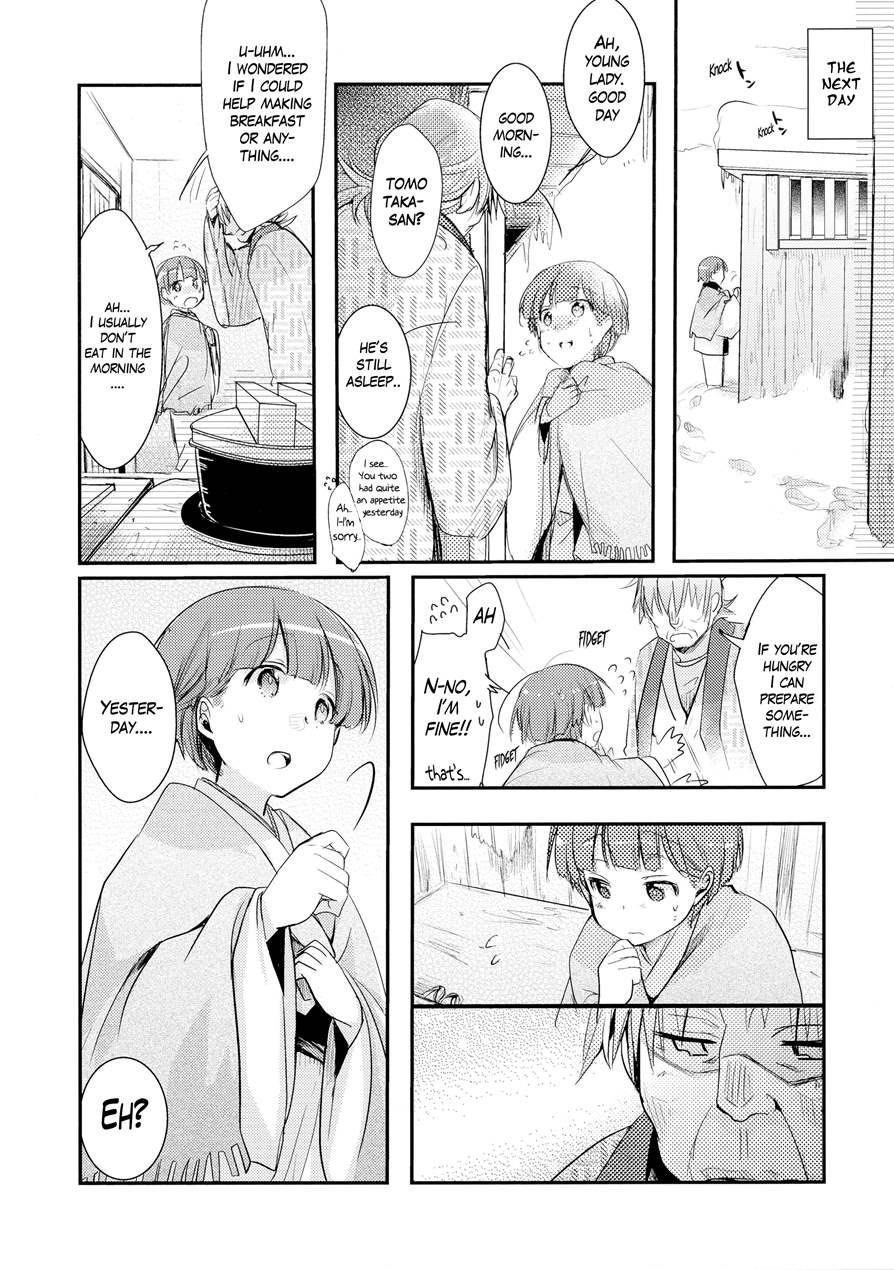 Kakeochi Shoujo Netorare ~ Yukizuri Ni Saku Sumire ~ 1