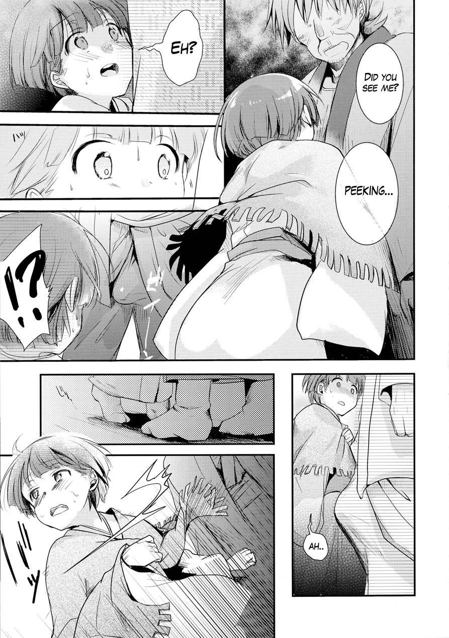 Kakeochi Shoujo Netorare ~ Yukizuri Ni Saku Sumire ~ 1