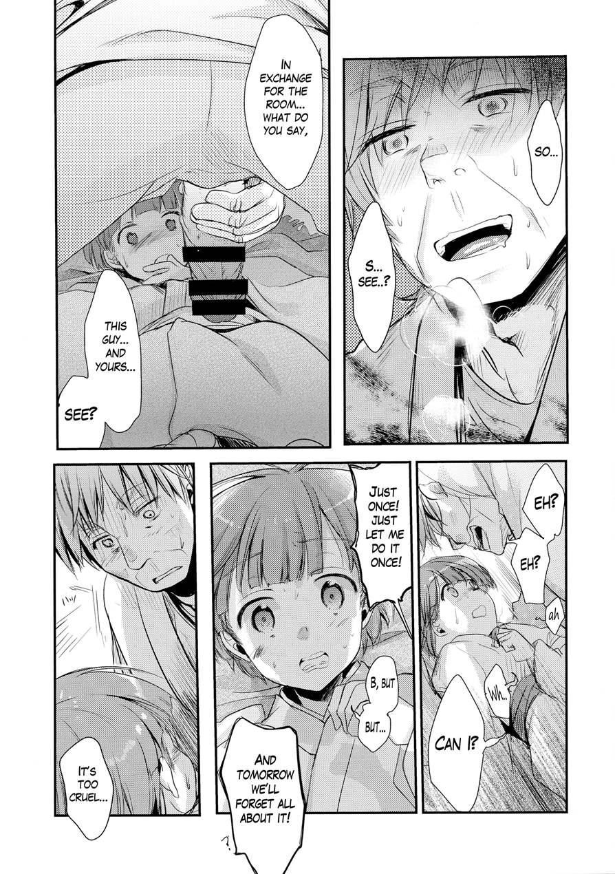 Kakeochi Shoujo Netorare ~ Yukizuri Ni Saku Sumire ~ 1