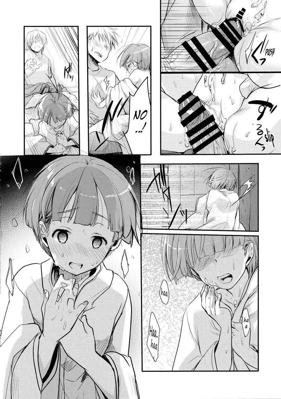 Kakeochi Shoujo Netorare ~ Yukizuri Ni Saku Sumire ~ 1