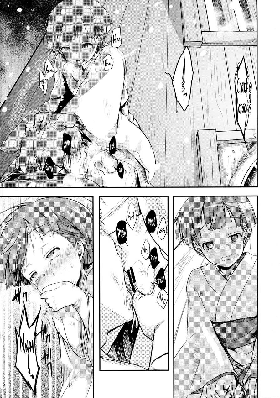 Kakeochi Shoujo Netorare ~ Yukizuri Ni Saku Sumire ~ 1