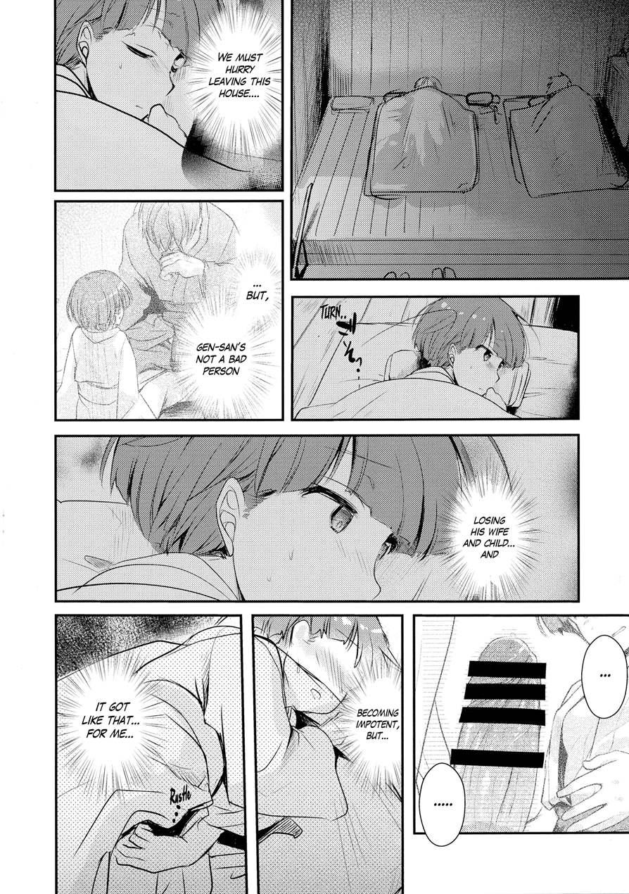 Kakeochi Shoujo Netorare ~ Yukizuri Ni Saku Sumire ~ 1