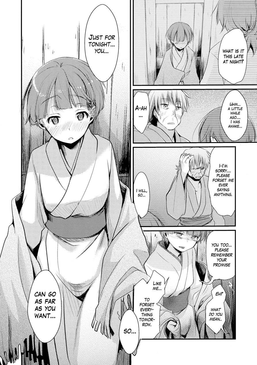 Kakeochi Shoujo Netorare ~ Yukizuri Ni Saku Sumire ~ 1