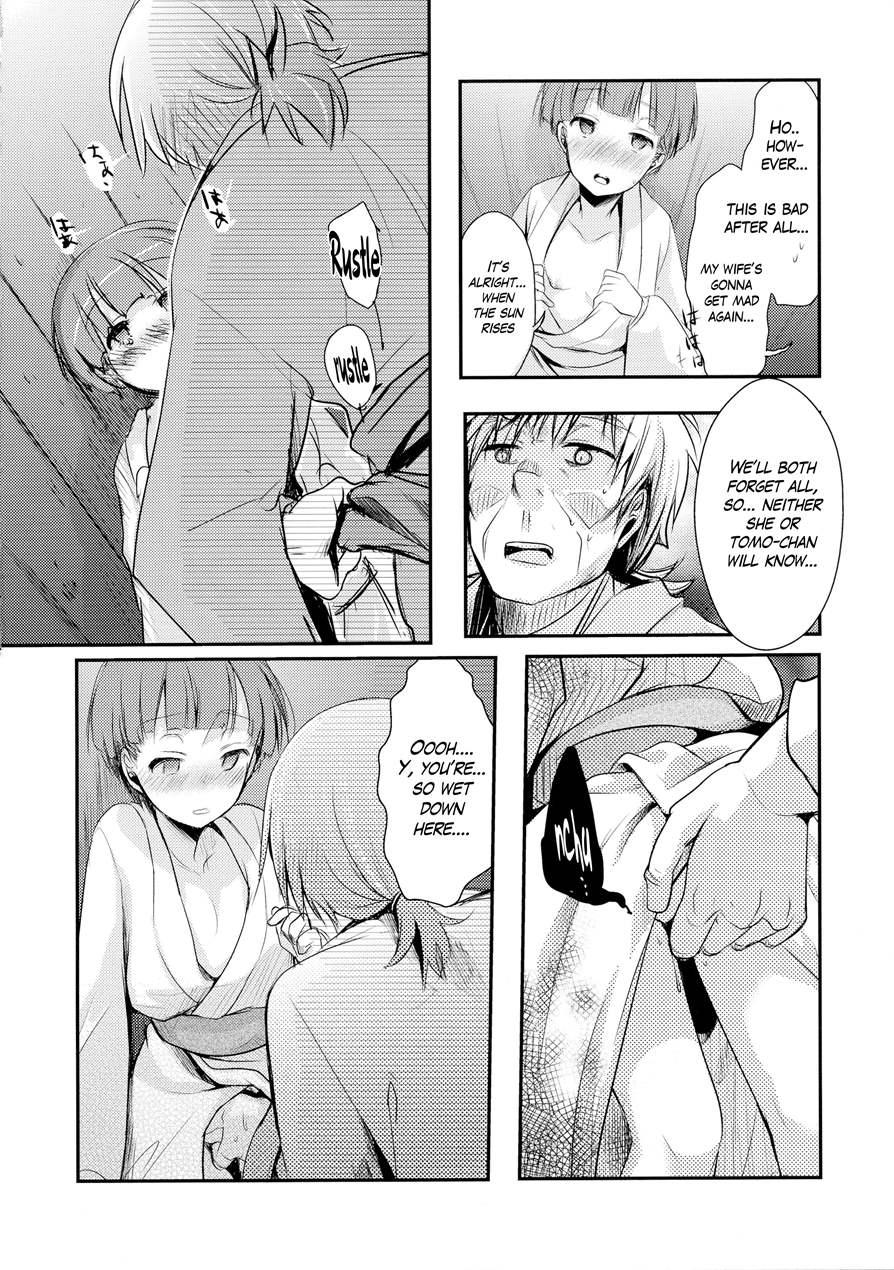 Kakeochi Shoujo Netorare ~ Yukizuri Ni Saku Sumire ~ 1