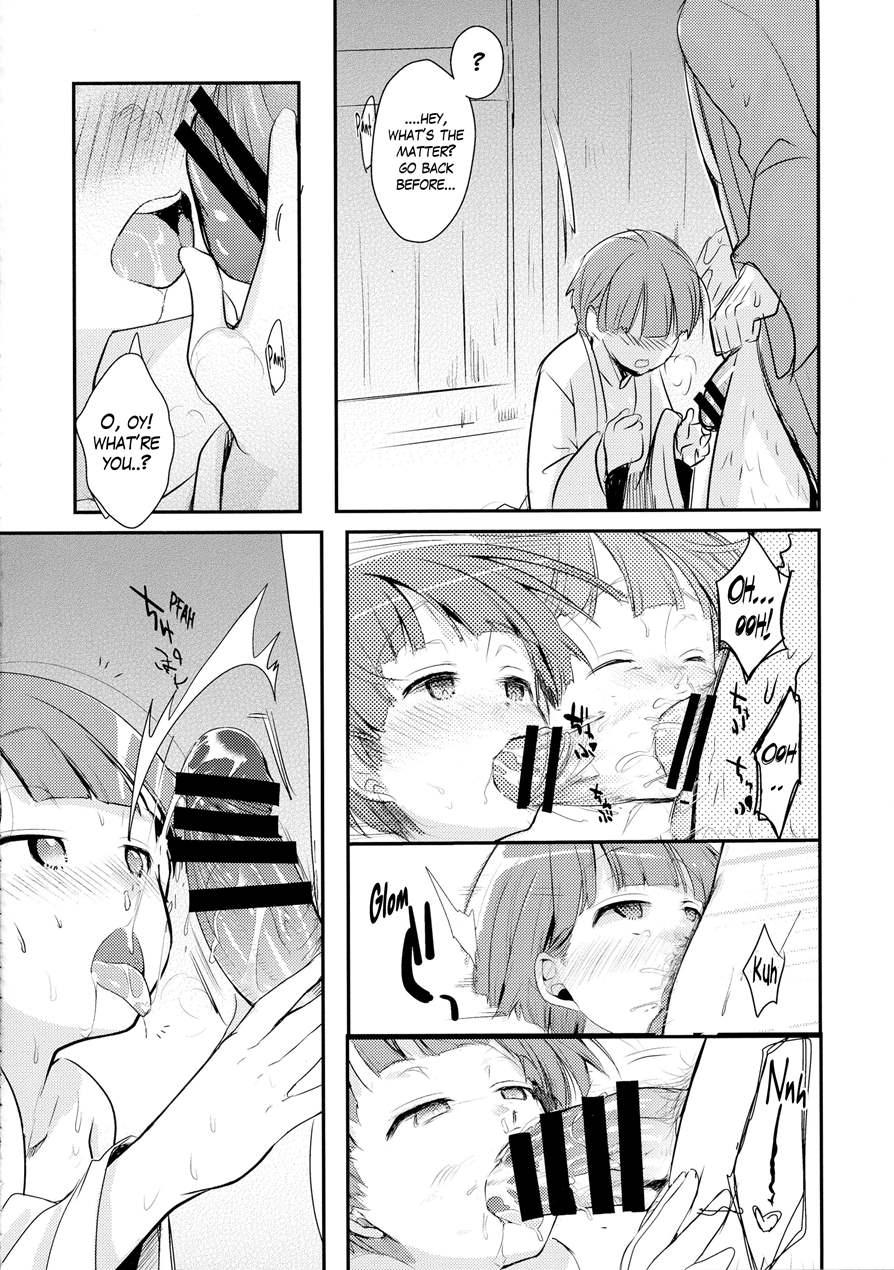 Kakeochi Shoujo Netorare ~ Yukizuri Ni Saku Sumire ~ 1