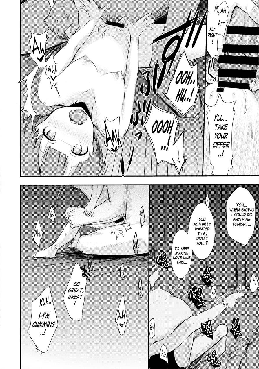 Kakeochi Shoujo Netorare ~ Yukizuri Ni Saku Sumire ~ 1