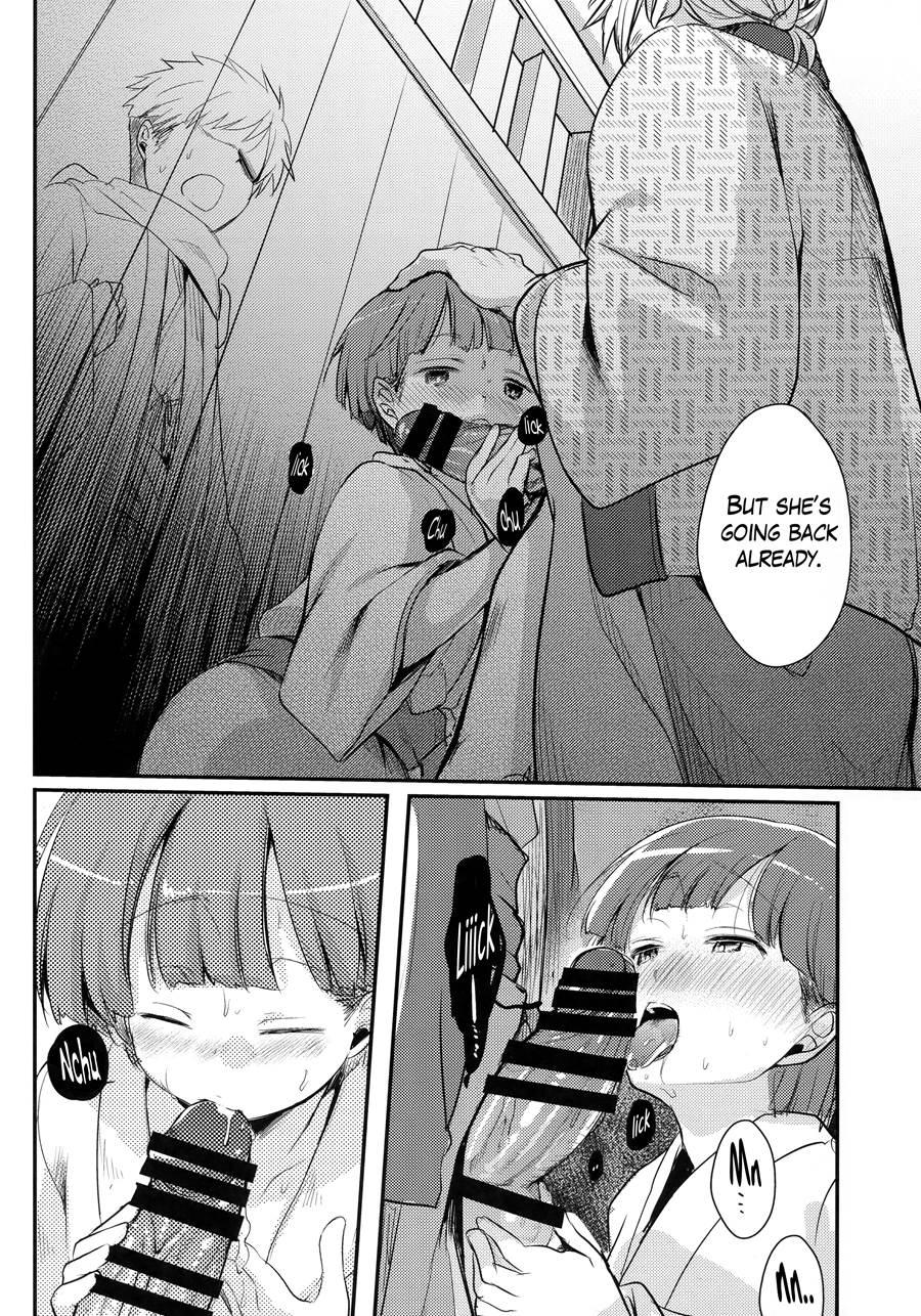 Kakeochi Shoujo Netorare ~ Yukizuri Ni Saku Sumire ~ 2