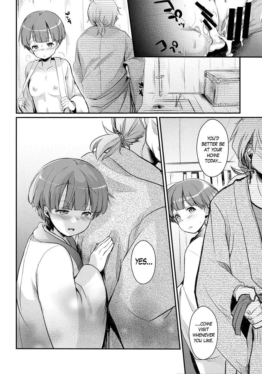 Kakeochi Shoujo Netorare ~ Yukizuri Ni Saku Sumire ~ 2
