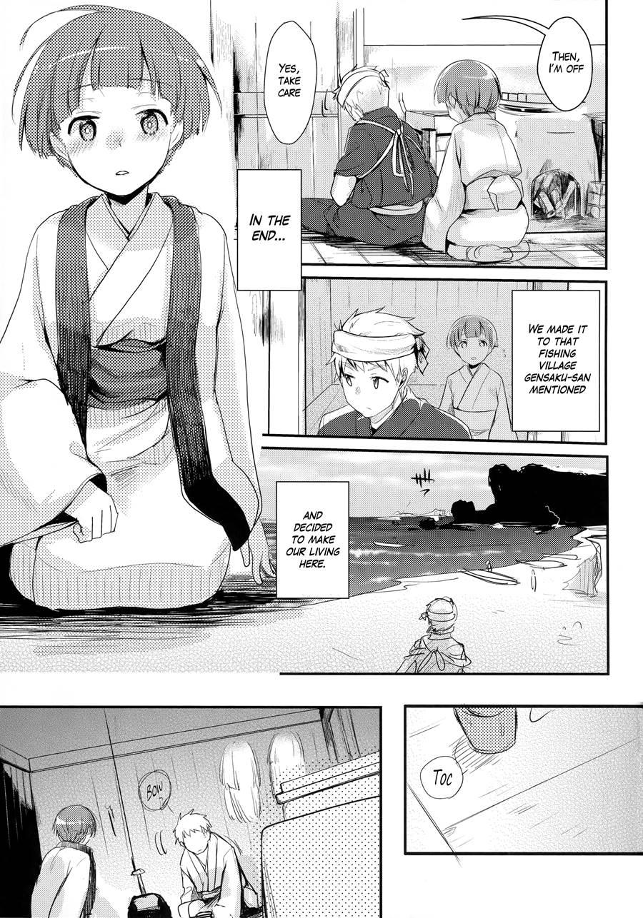 Kakeochi Shoujo Netorare ~ Yukizuri Ni Saku Sumire ~ 2