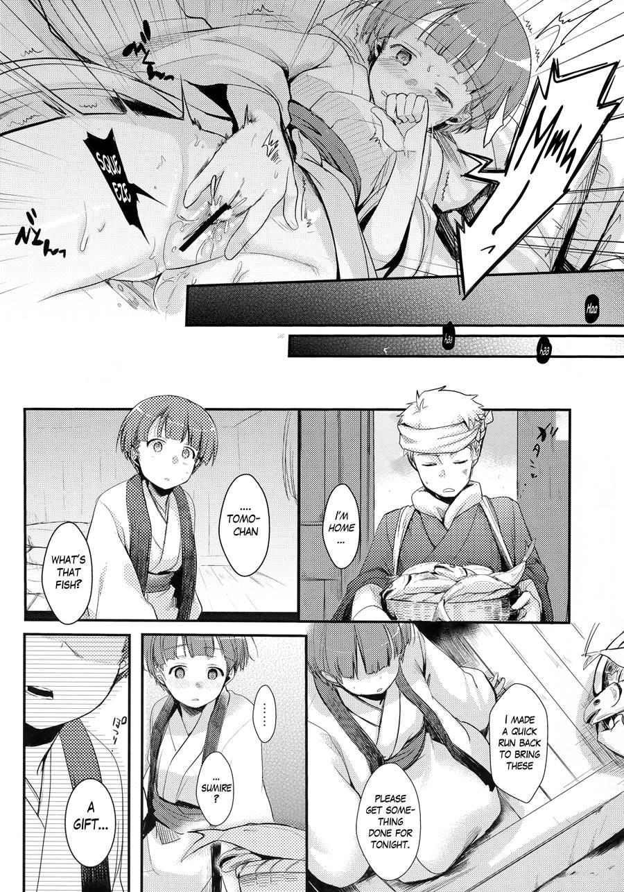 Kakeochi Shoujo Netorare ~ Yukizuri Ni Saku Sumire ~ 2