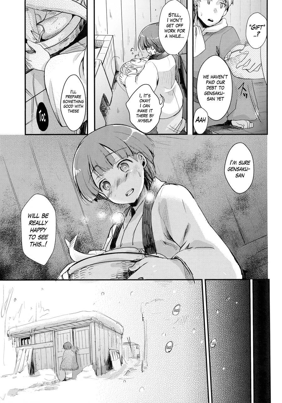 Kakeochi Shoujo Netorare ~ Yukizuri Ni Saku Sumire ~ 2