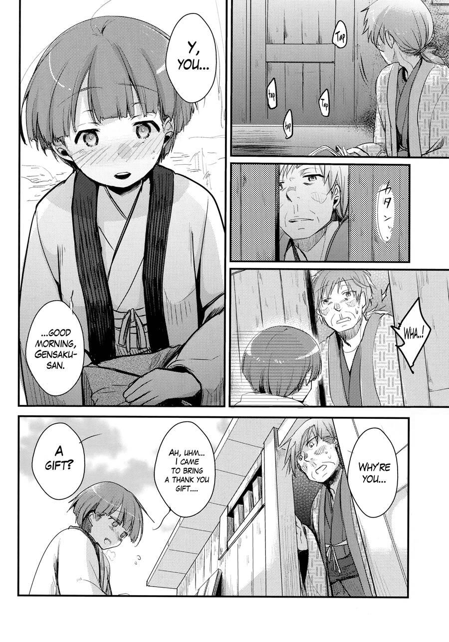 Kakeochi Shoujo Netorare ~ Yukizuri Ni Saku Sumire ~ 2