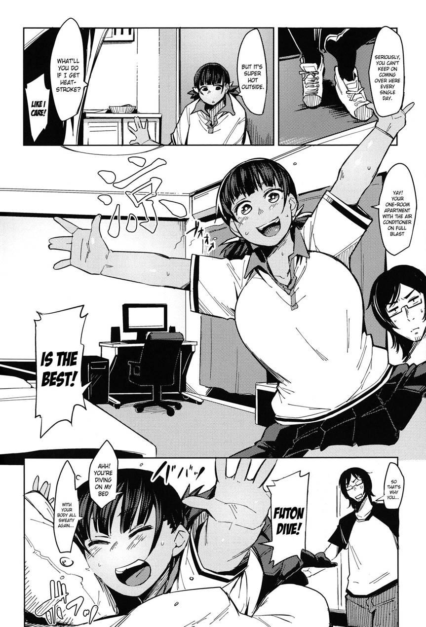 Kakizaki Fitness 1