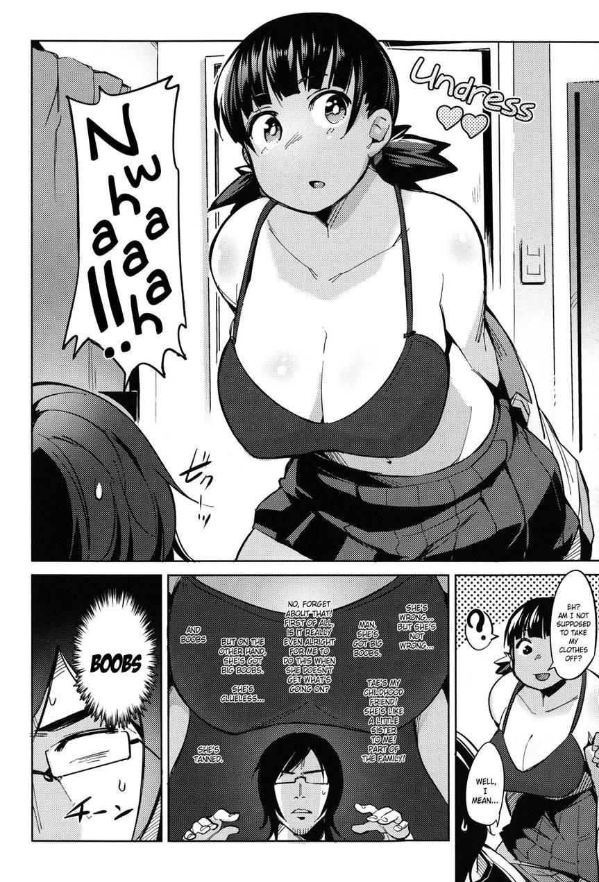 Kakizaki Fitness 1