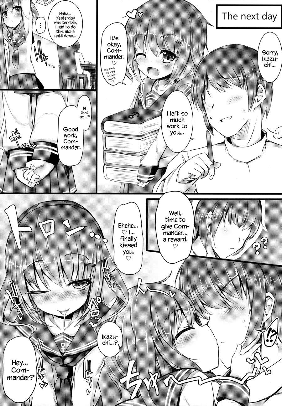 Kakkokari De Wa Owaranai 1