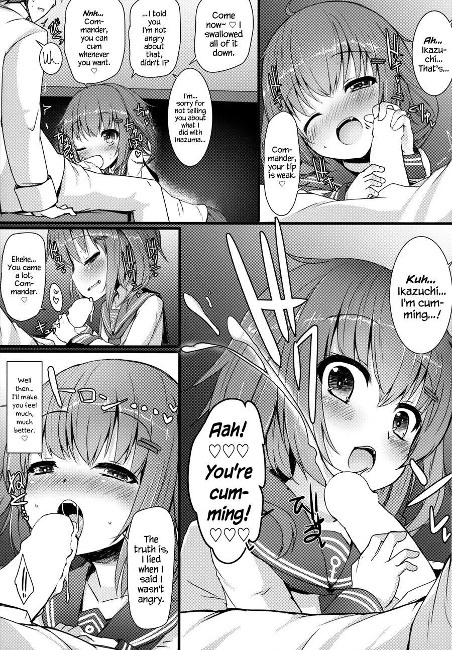 Kakkokari De Wa Owaranai 1