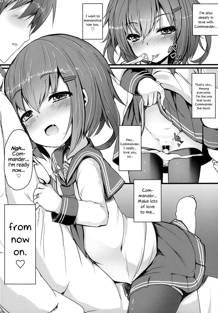 Kakkokari De Wa Owaranai 1