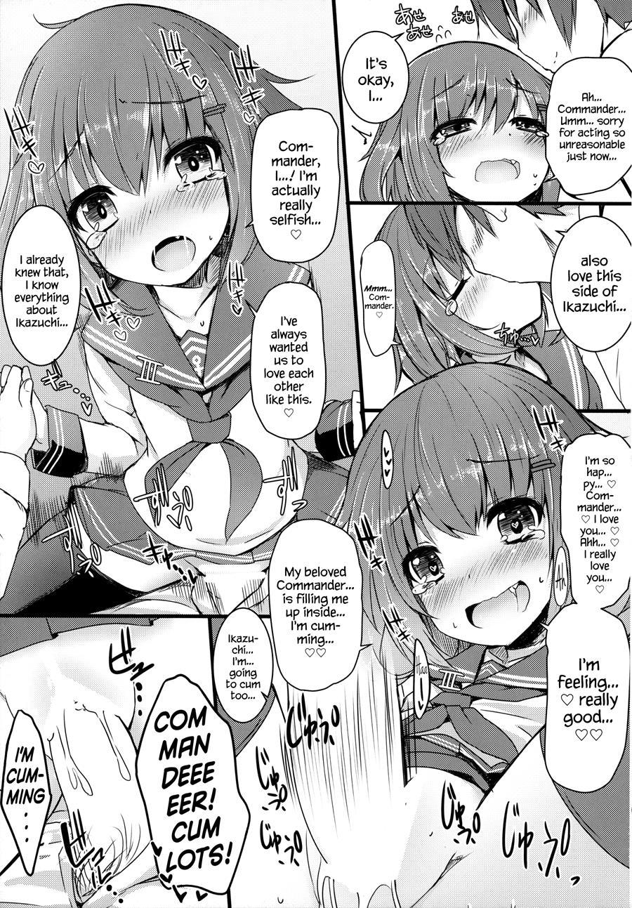 Kakkokari De Wa Owaranai 1