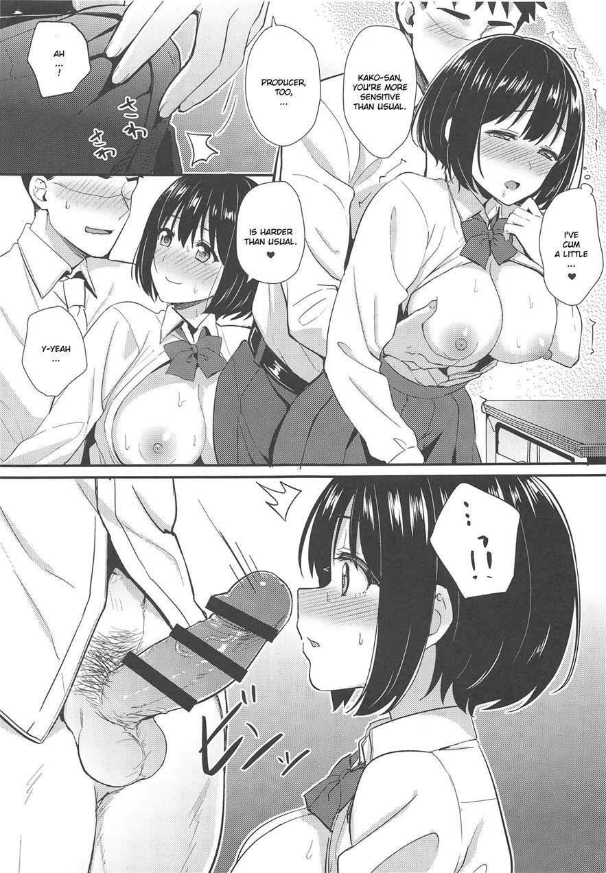 Kako-san Ga Seifuku Ni Kigaetara 1