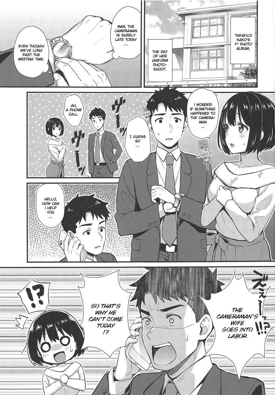 Kako-san Ga Seifuku Ni Kigaetara 1