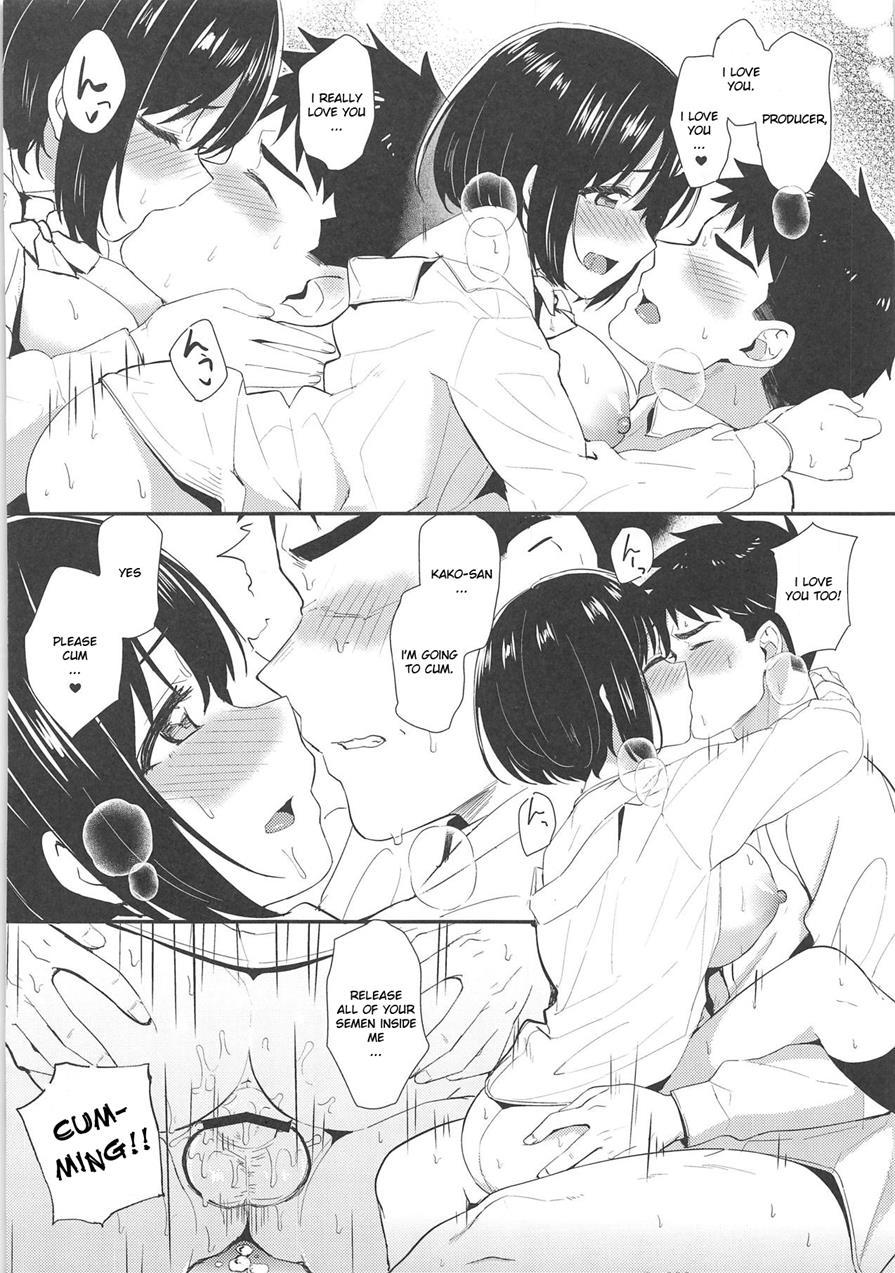 Kako-san Ga Seifuku Ni Kigaetara 1