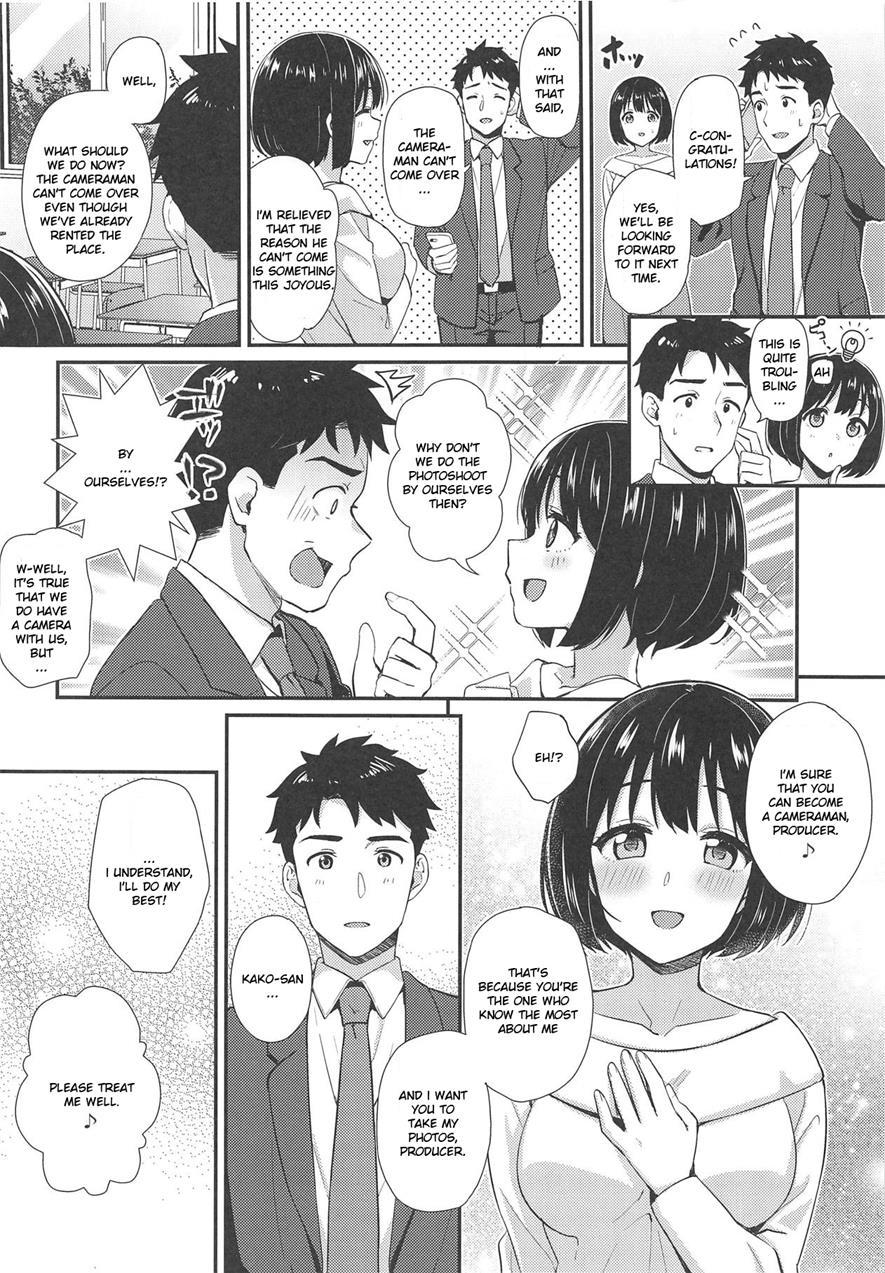 Kako-san Ga Seifuku Ni Kigaetara 1