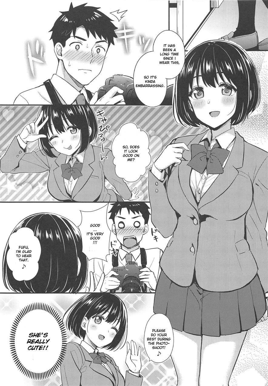 Kako-san Ga Seifuku Ni Kigaetara 1