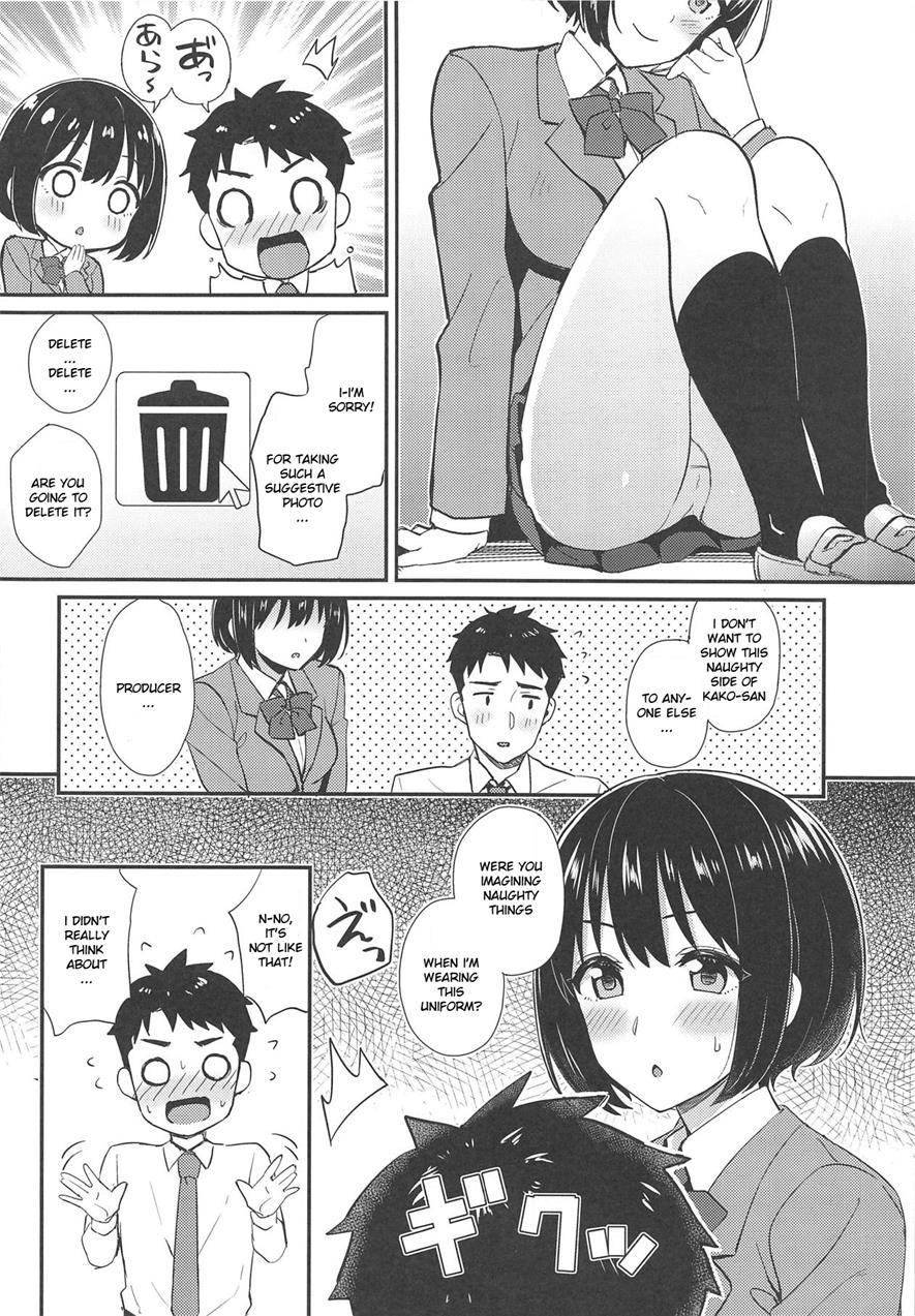Kako-san Ga Seifuku Ni Kigaetara 1