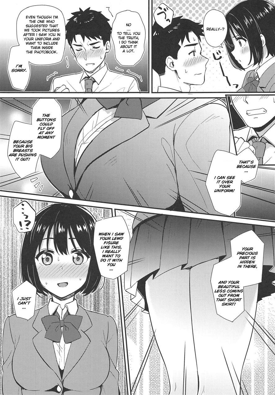 Kako-san Ga Seifuku Ni Kigaetara 1