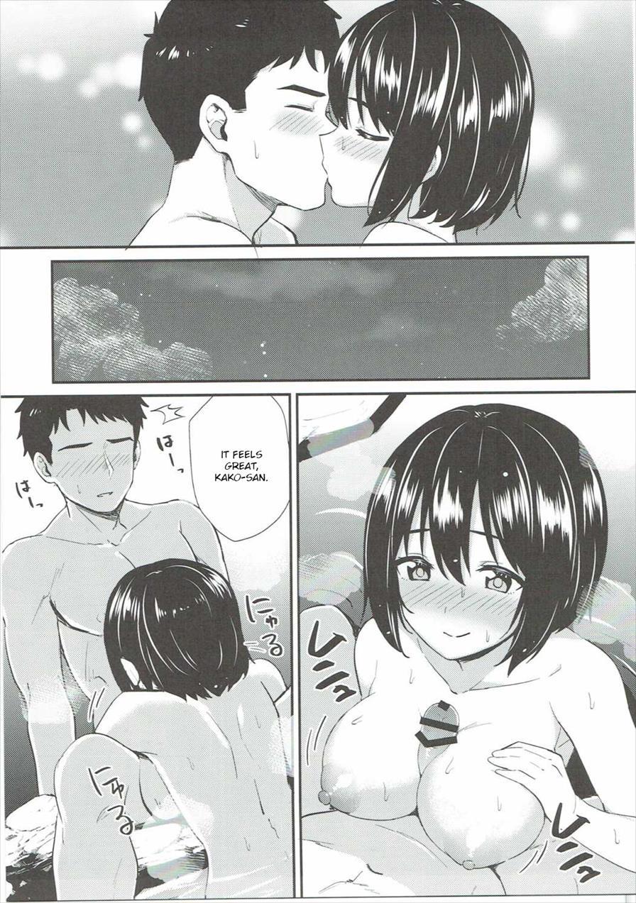 Kako-san Shippori Douchuu 1